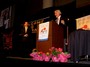 RI President D.K. Lee is introduced by Jeffry Cadorette